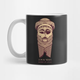 Sargon of Akkad Mug